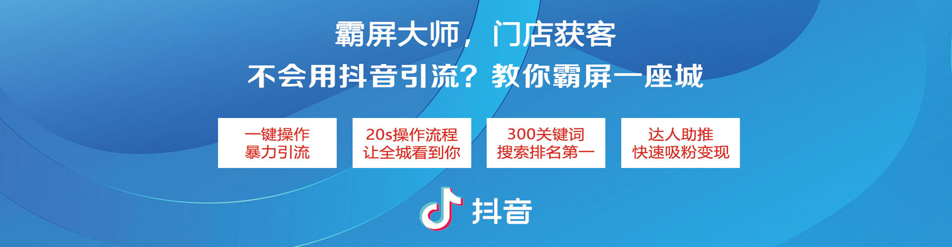 仁武竞价端口开户