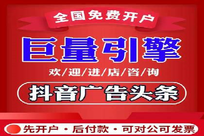 SEM广告案例分析：提升点击率技巧
